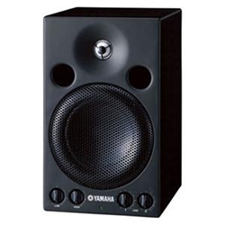 Yamaha Studio Speaker MSP3