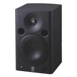 Yamaha Studio MSP5 Speakers
