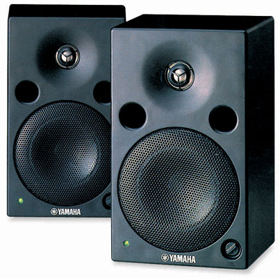 Yamaha Studio MSP5 Speakers