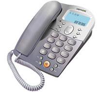 Click here for more information on the Express USB Phone
