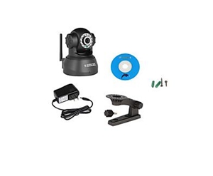 Eyeline Security Bundle w/ 1 x Wanscam Wireless IP Camera